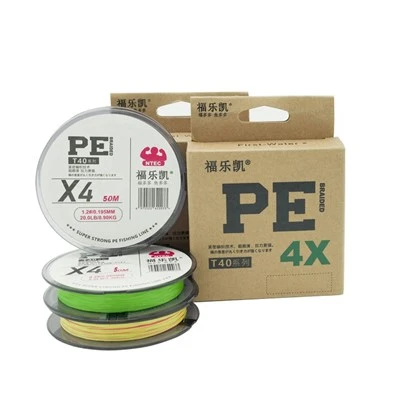 4 Strands Of 100 Meter PE Woven Fishing Line, High-strength And High Tensile Fishing Line 4 Strands Of 100 Meter PE Woven Fishing Line, High-strength And High Tensile Fishing Line