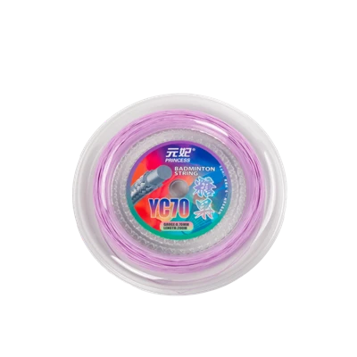 NTEC BN65 Badmintonracketsträng 0,70 mm hög elastisk slitstark nylonsträng för träning och tävling