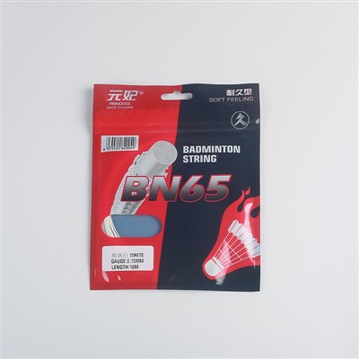 Nylon Badminton Line 0.65mm 10m, Durable And Elastic